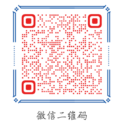 廣州旭雅文化發(fā)展有限公司xuyacup.com